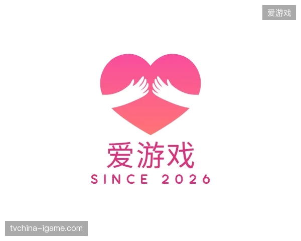 走近爱游戏中国官网