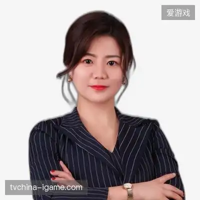 贾悦